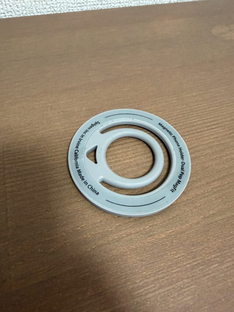 spigen　バンカーリングの裏面の写真
