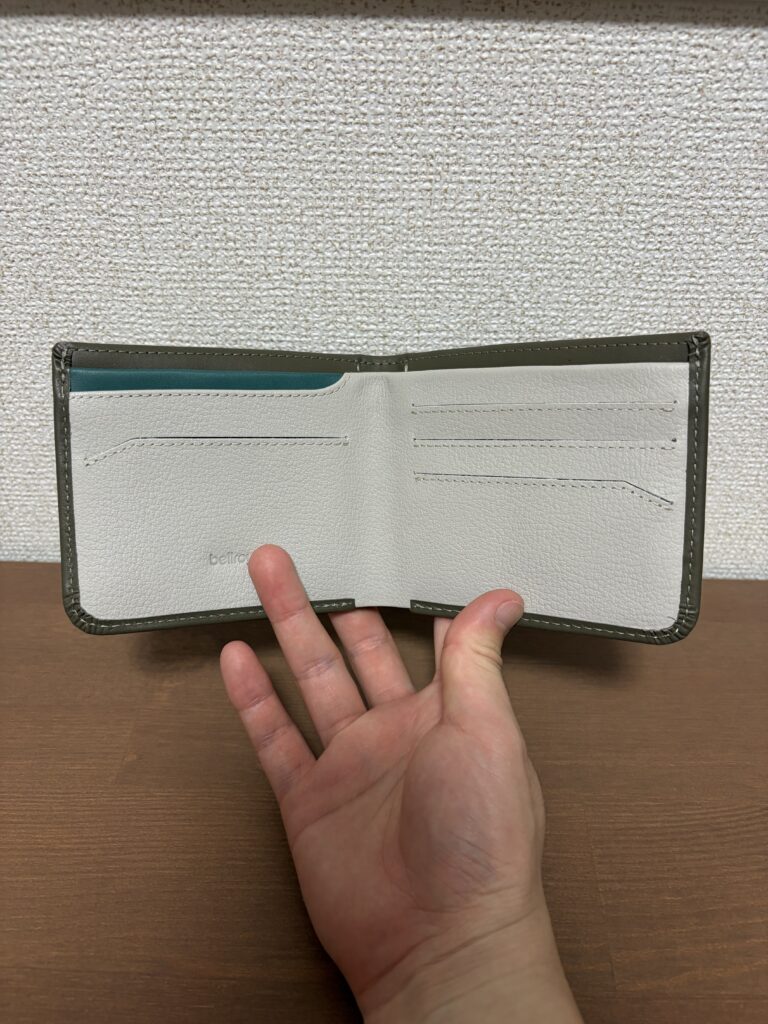 Hide & Seekを開いてみた