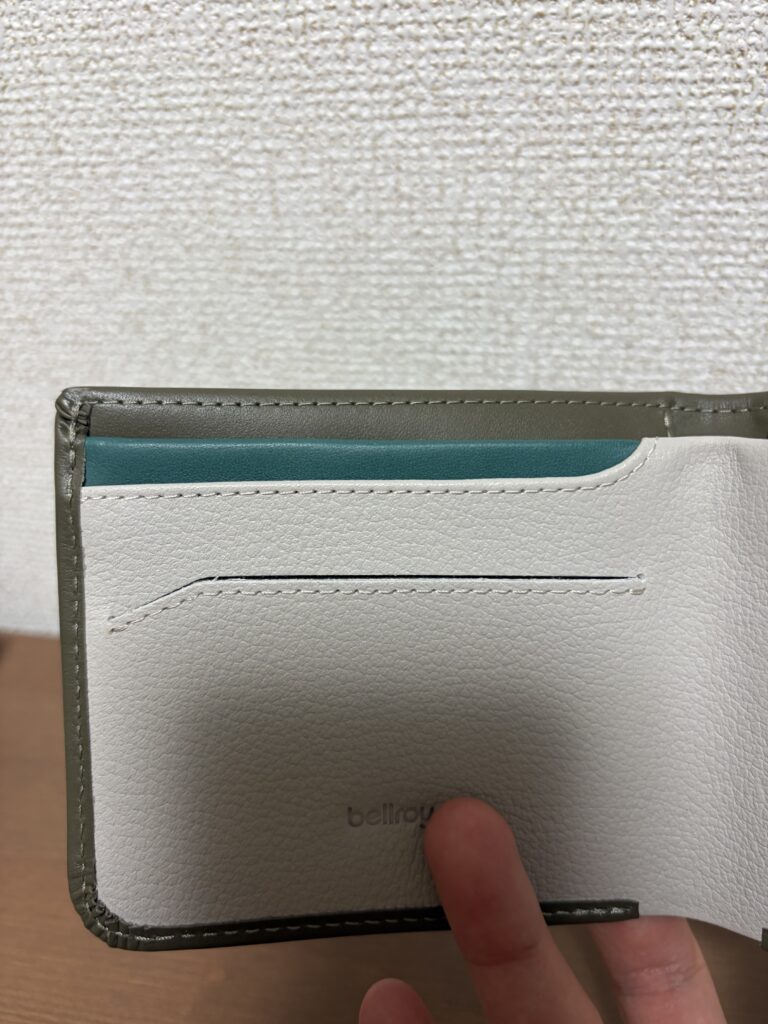 Hide ＆Seekの中身