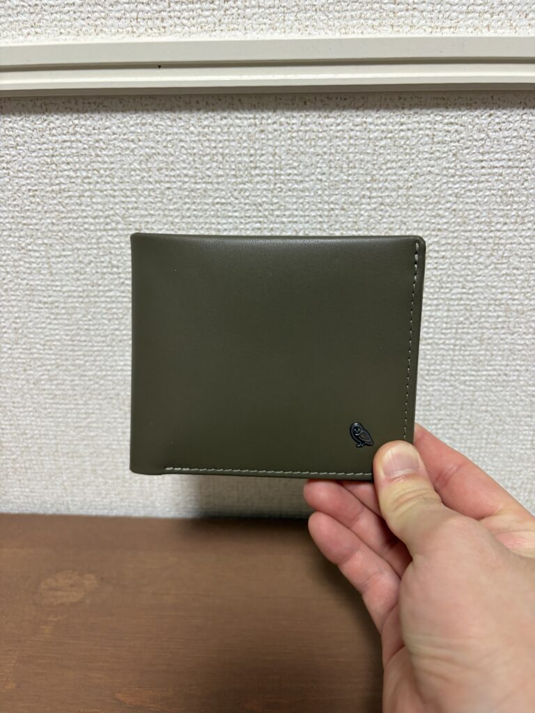 Hide & Seek の全面の画像