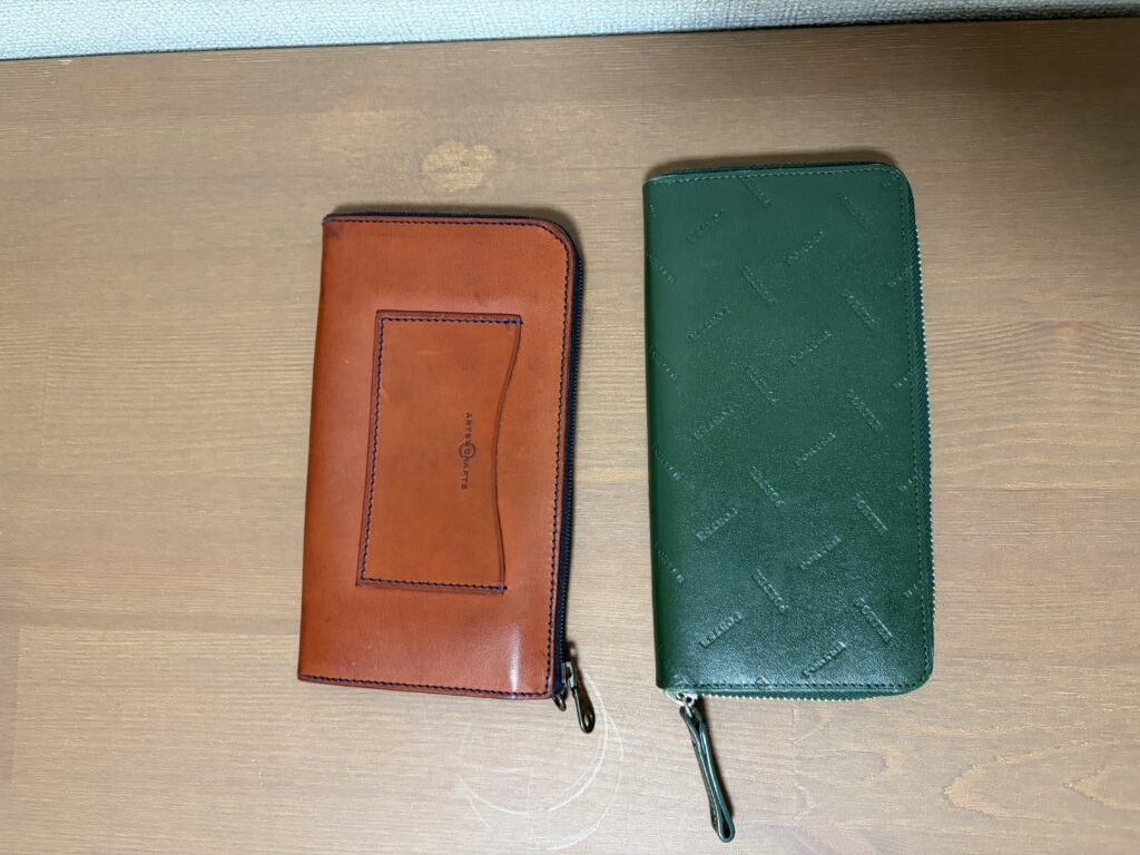 長財布　比較