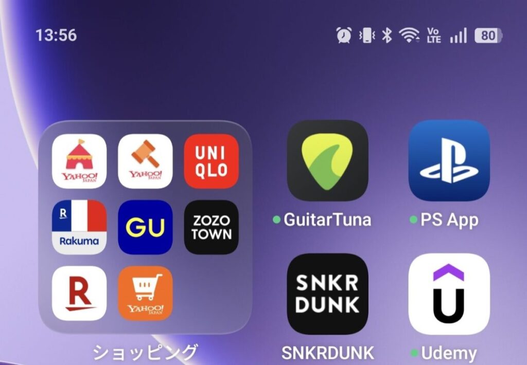 Find X9　アイコン整列