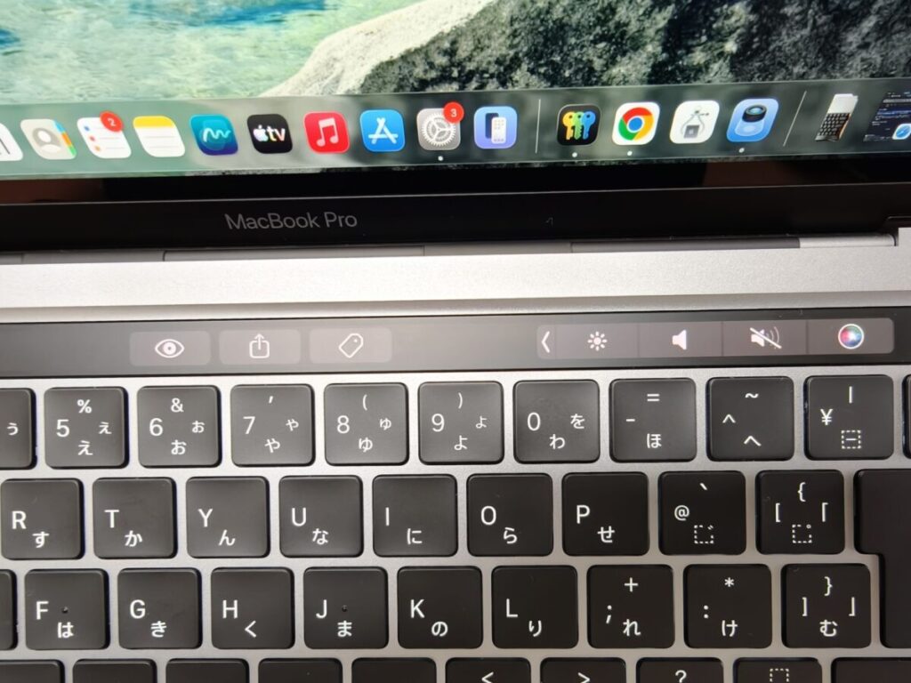 MadBook Pro M1 TouchBar